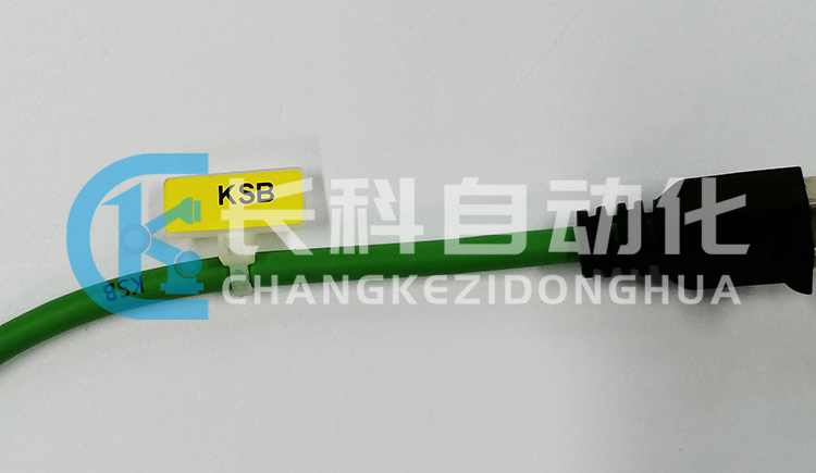 庫(kù)卡網(wǎng)線00-166-354 庫(kù)卡網(wǎng)線00-166-354